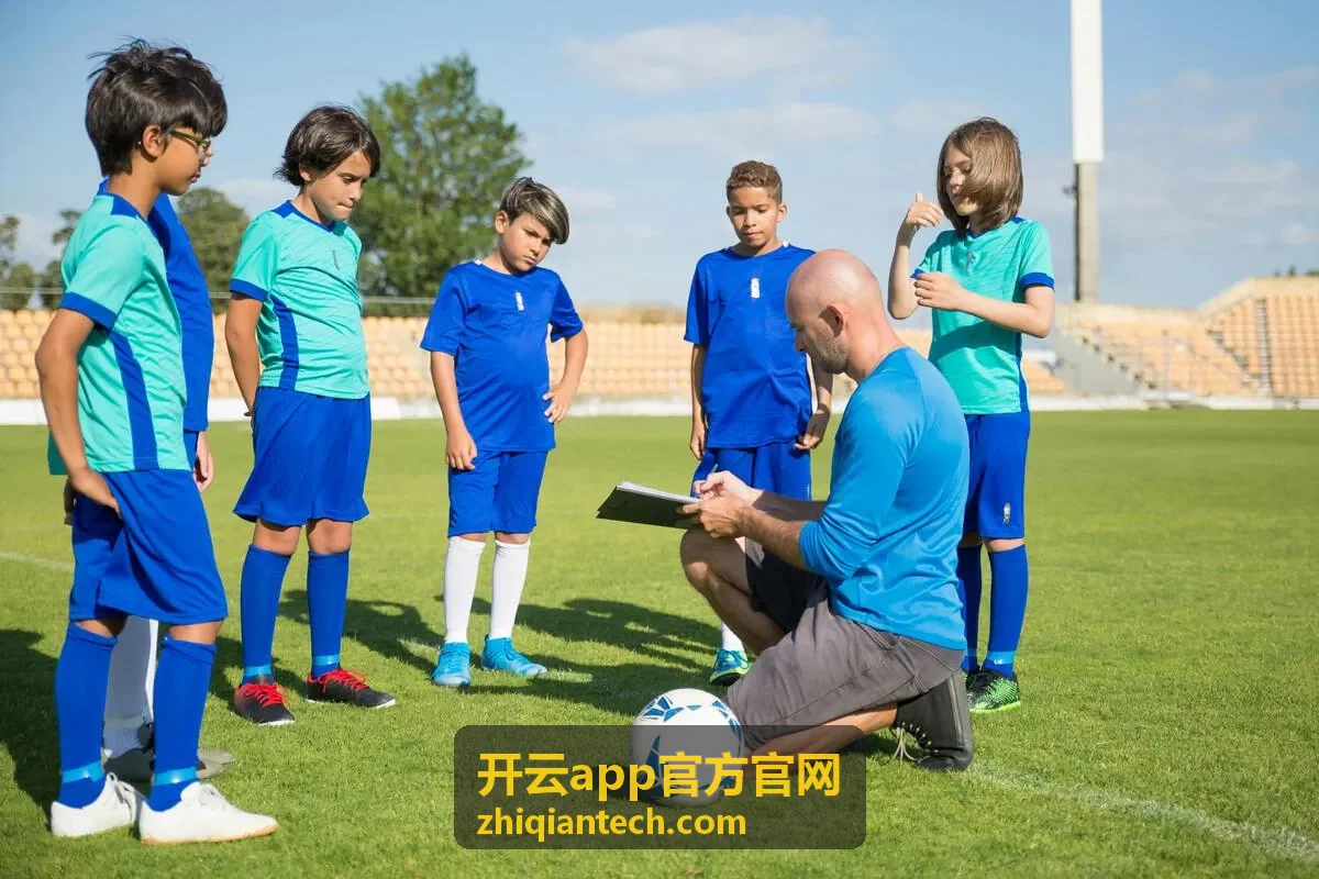 开云app官方官网项目交付与外出服务场景
