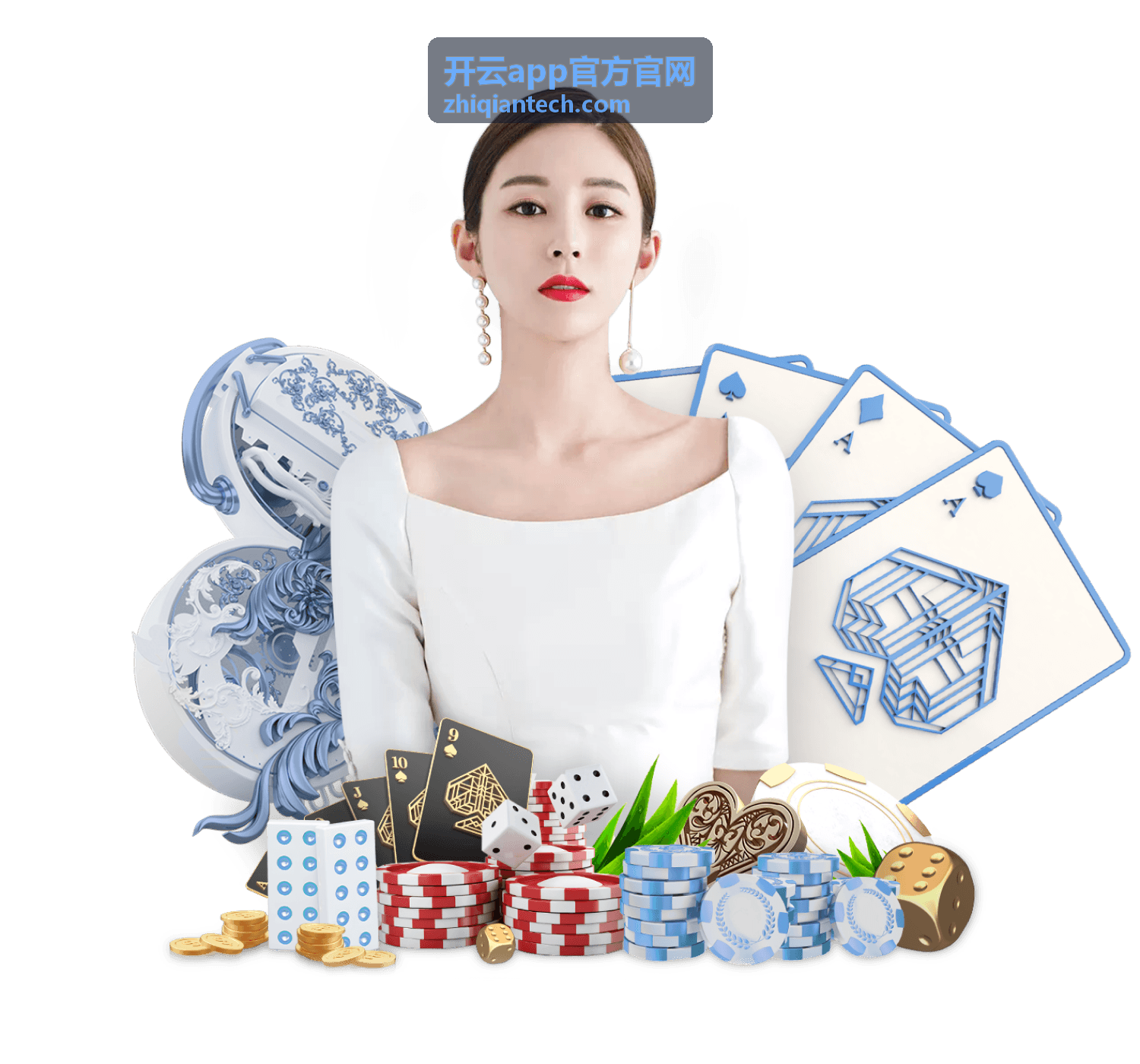开云app官方官网 成功案例与价格档位说明